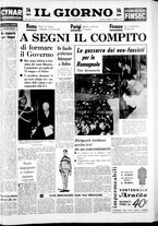 giornale/CFI0354070/1959/n. 33 del 7 febbraio